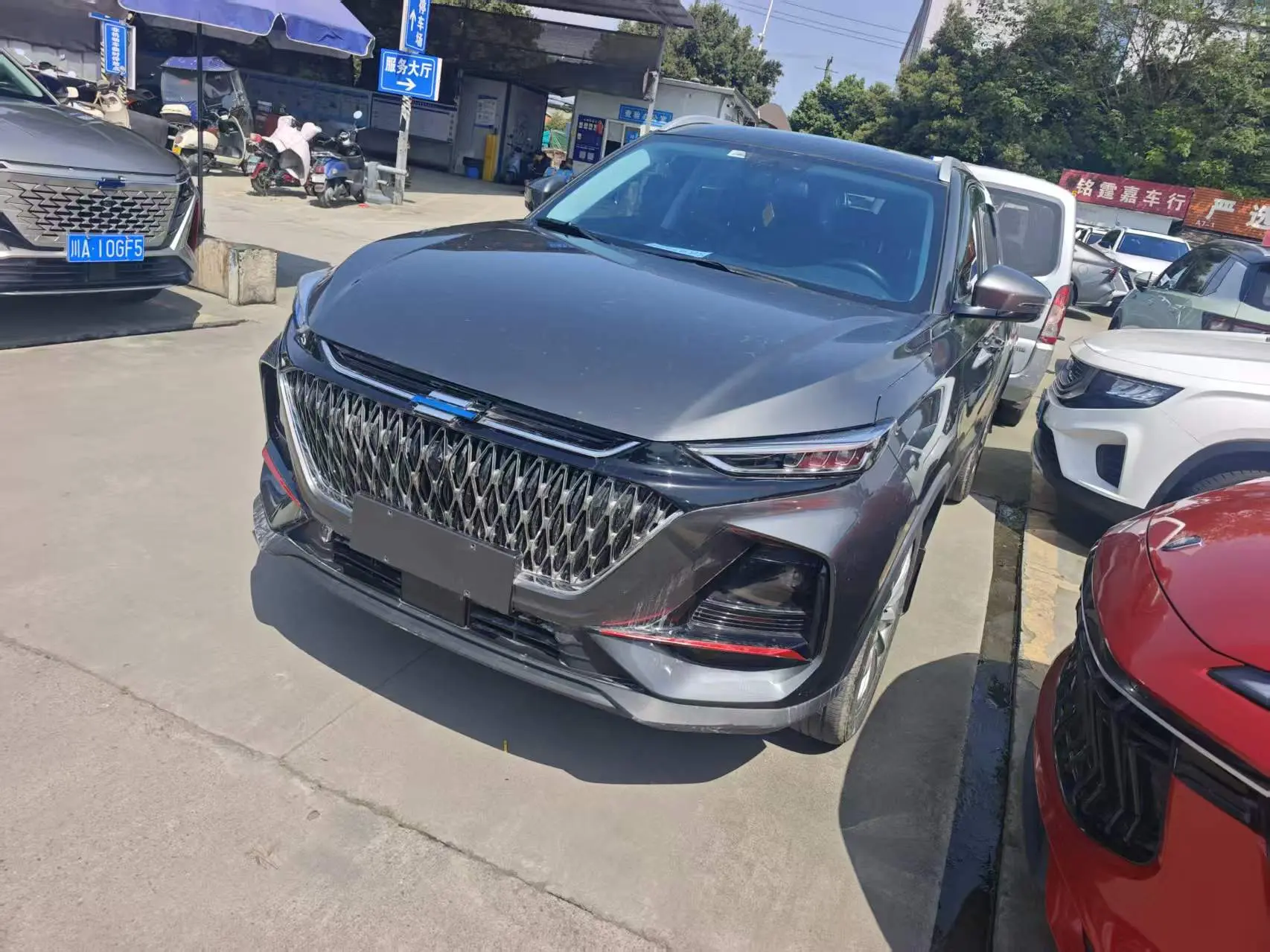 Oshan Changan Auchan X7 PLUS