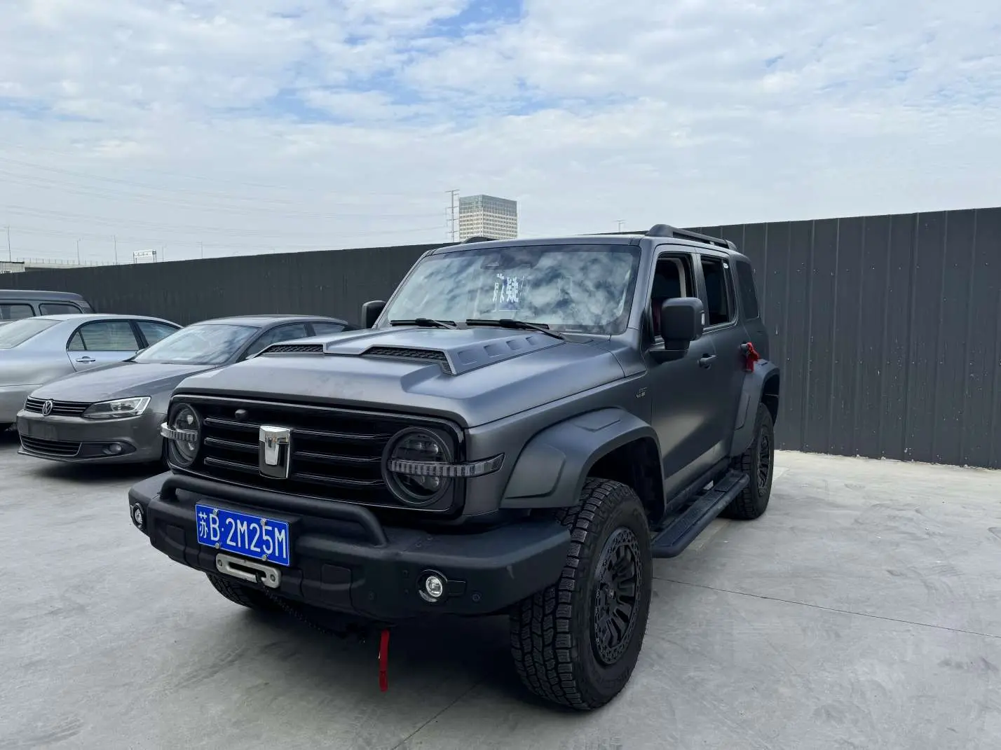 Tank 300