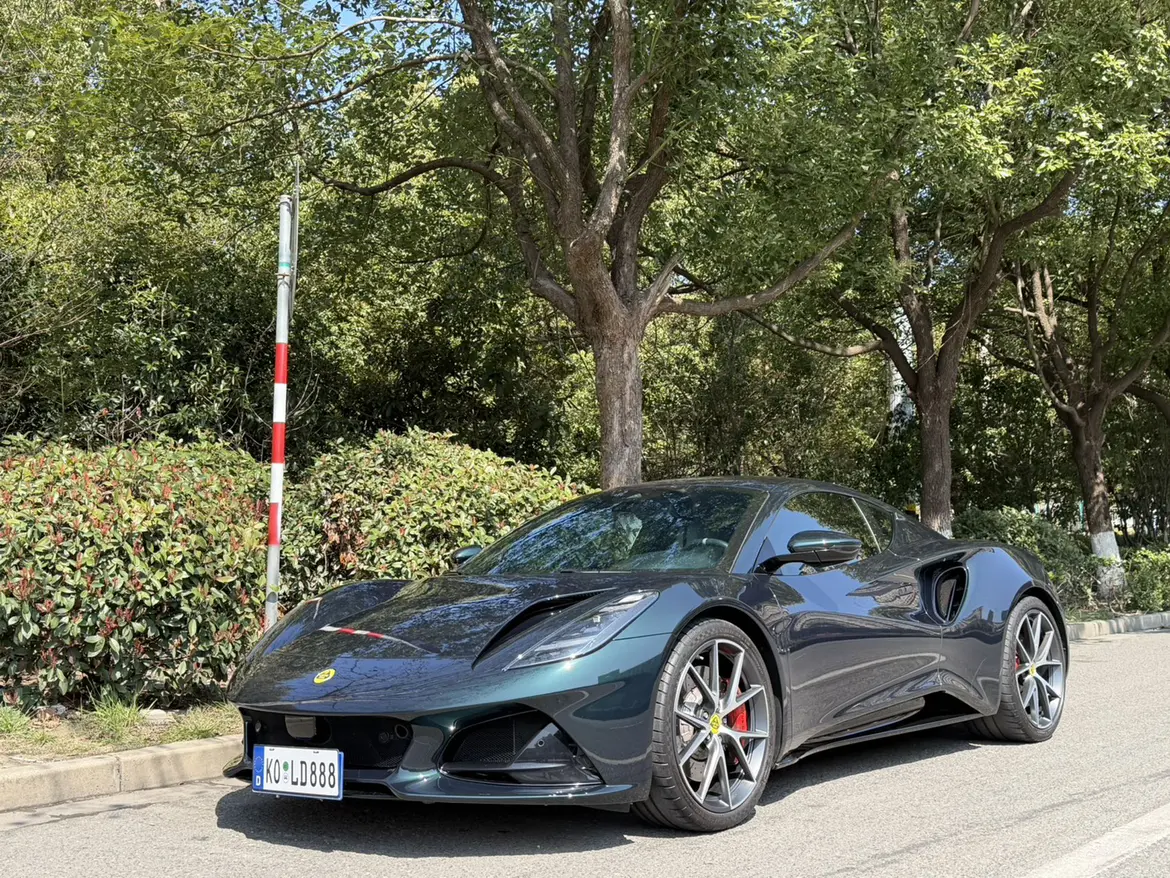 Lotus Emira