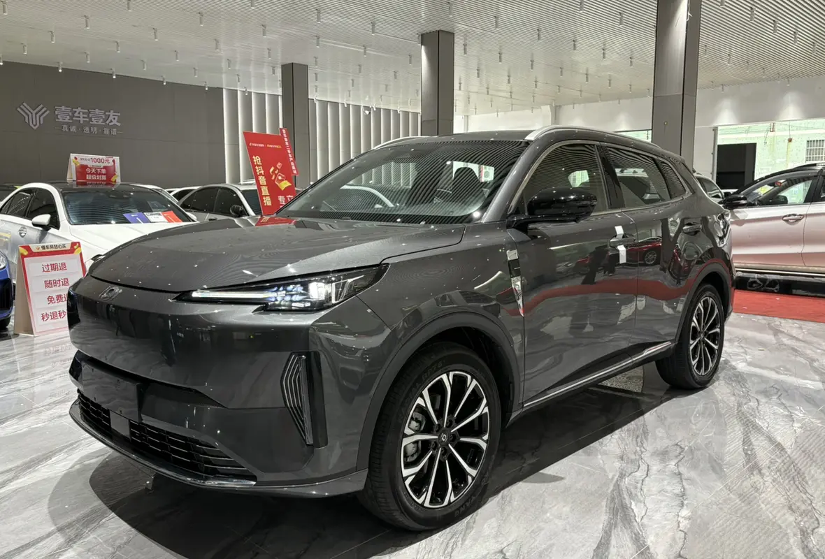 Changan Qiyuan Q05 Classic