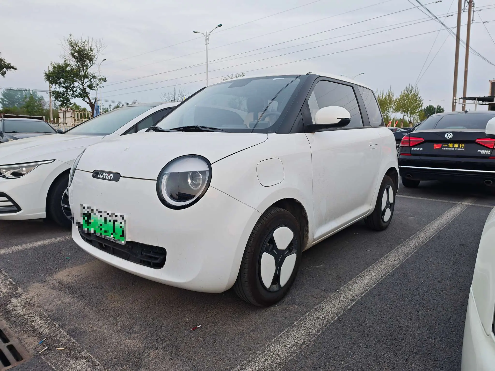 Changan Lumin