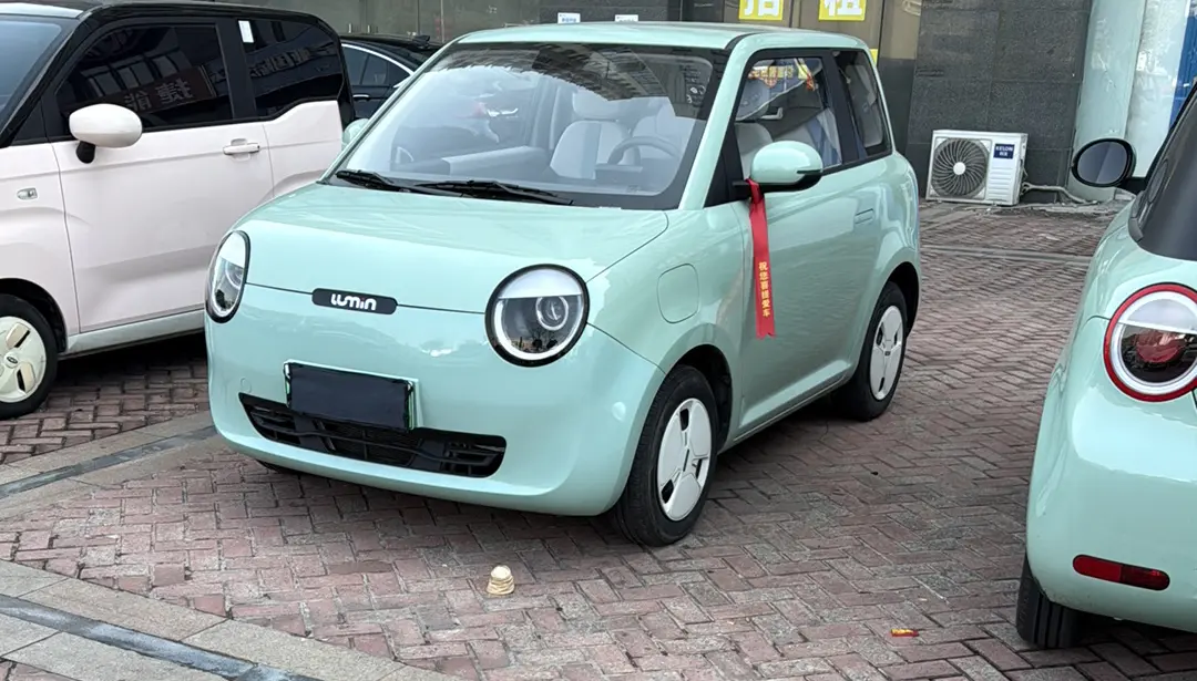 Changan Lumin