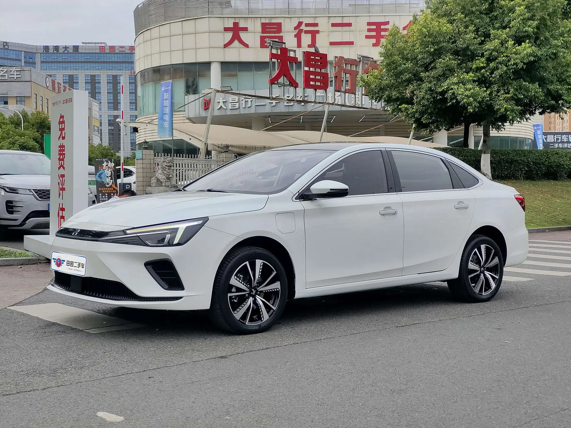 Rising Auto Feifan ER6
