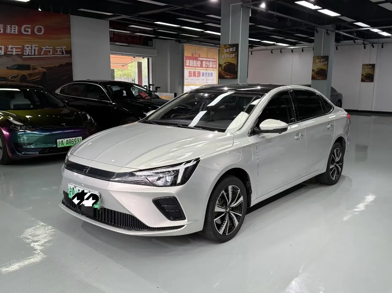 Rising Auto Feifan ER6