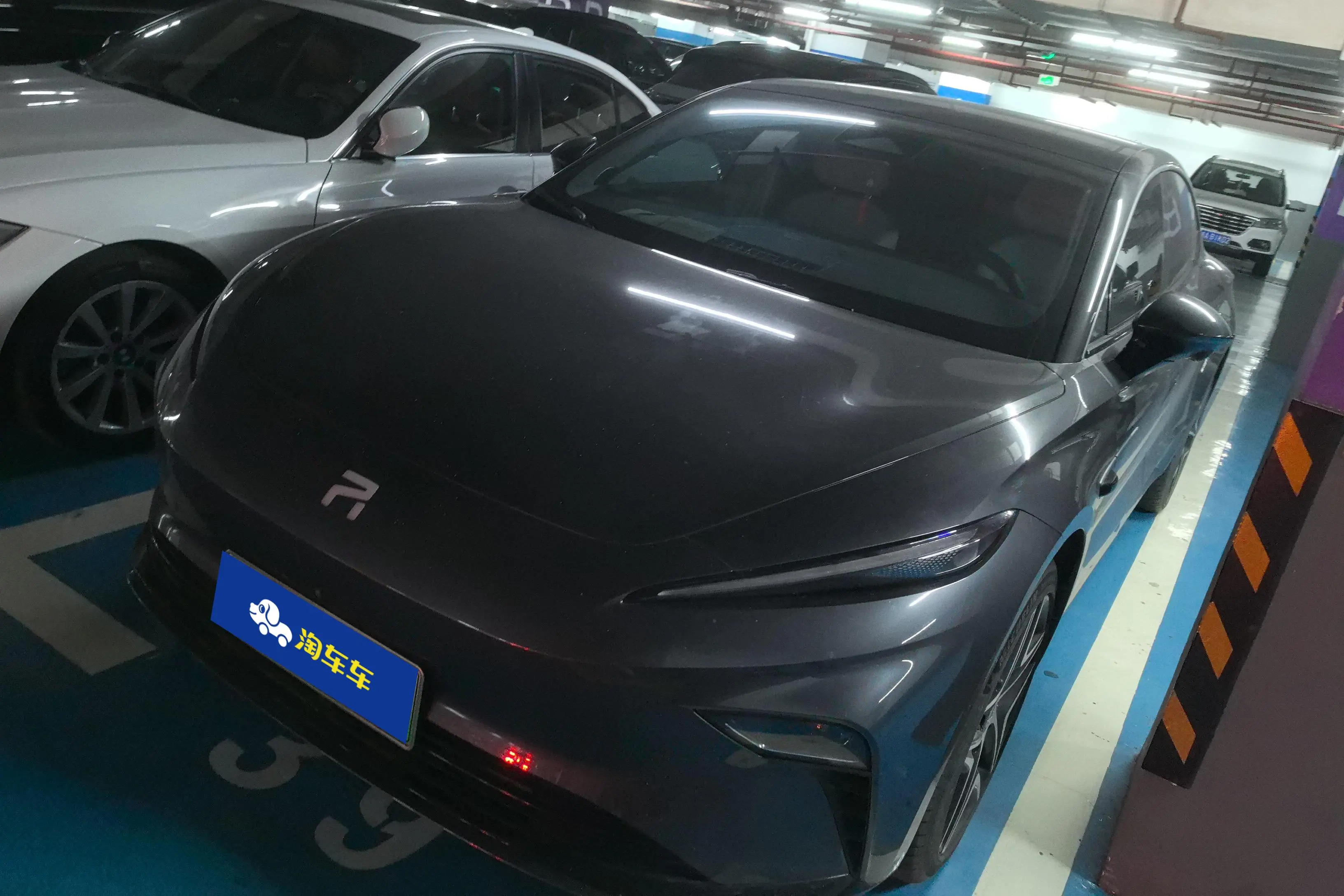 Rising Auto Feifan F7