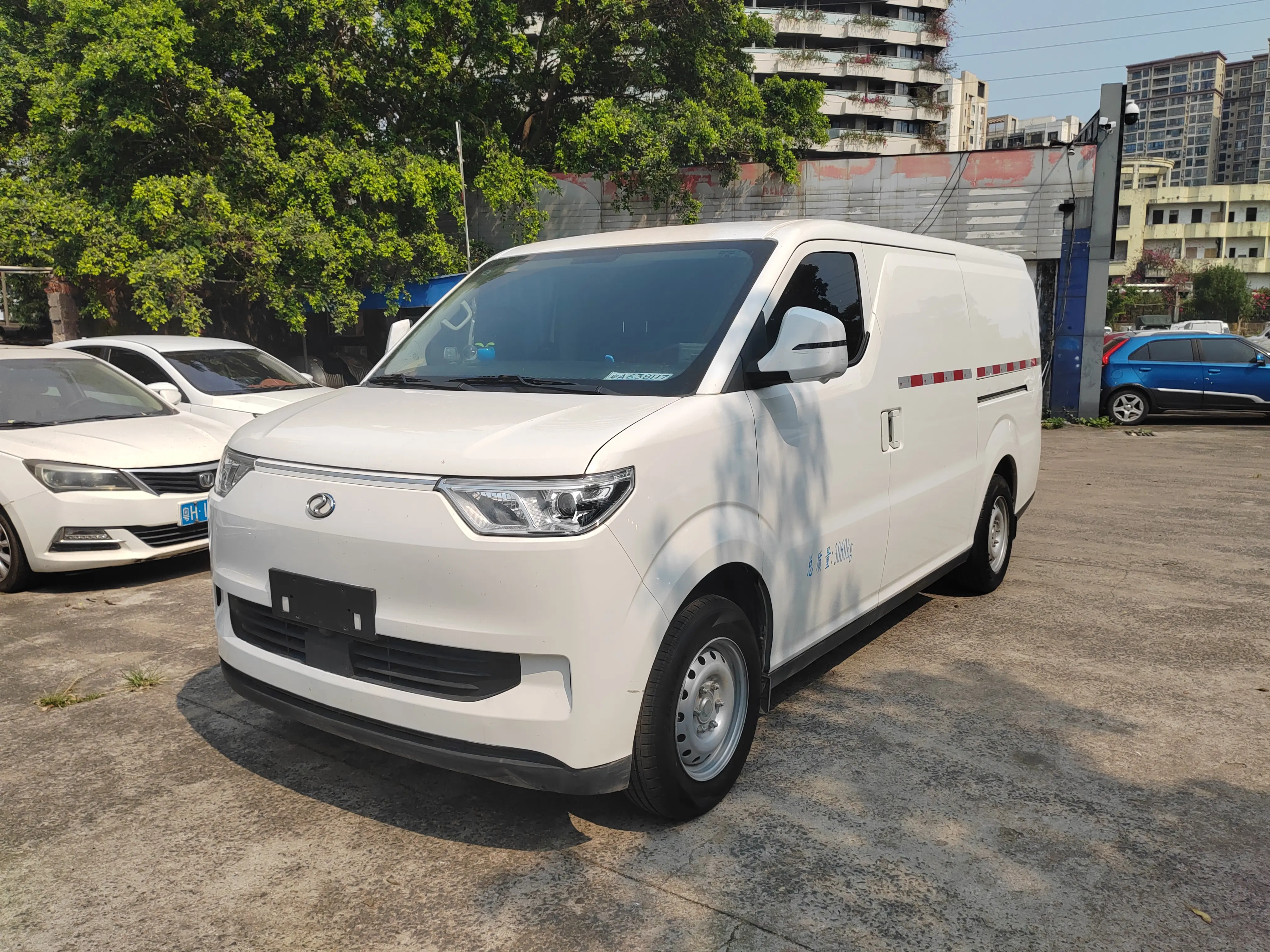 Rich EC75