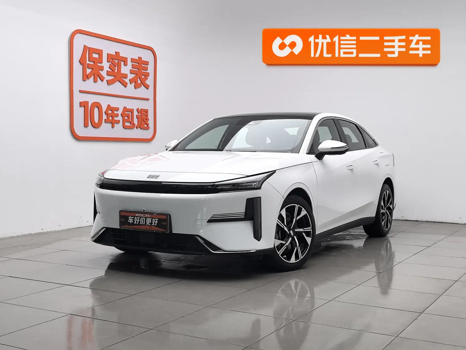 Geely Galaxy L6