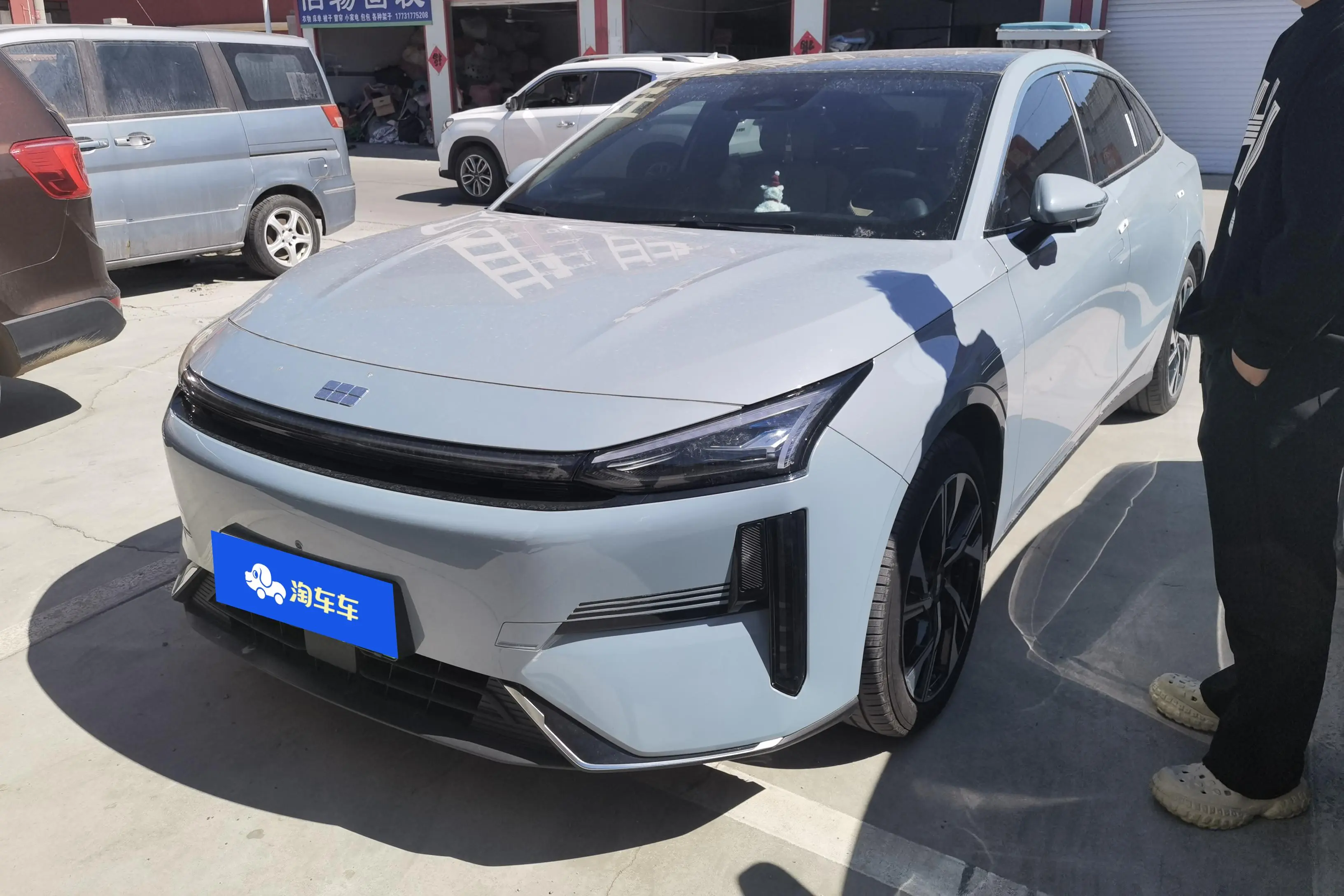 Geely Galaxy L6