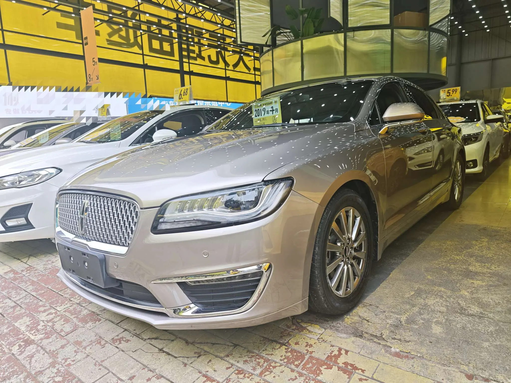 Lincoln MKZ