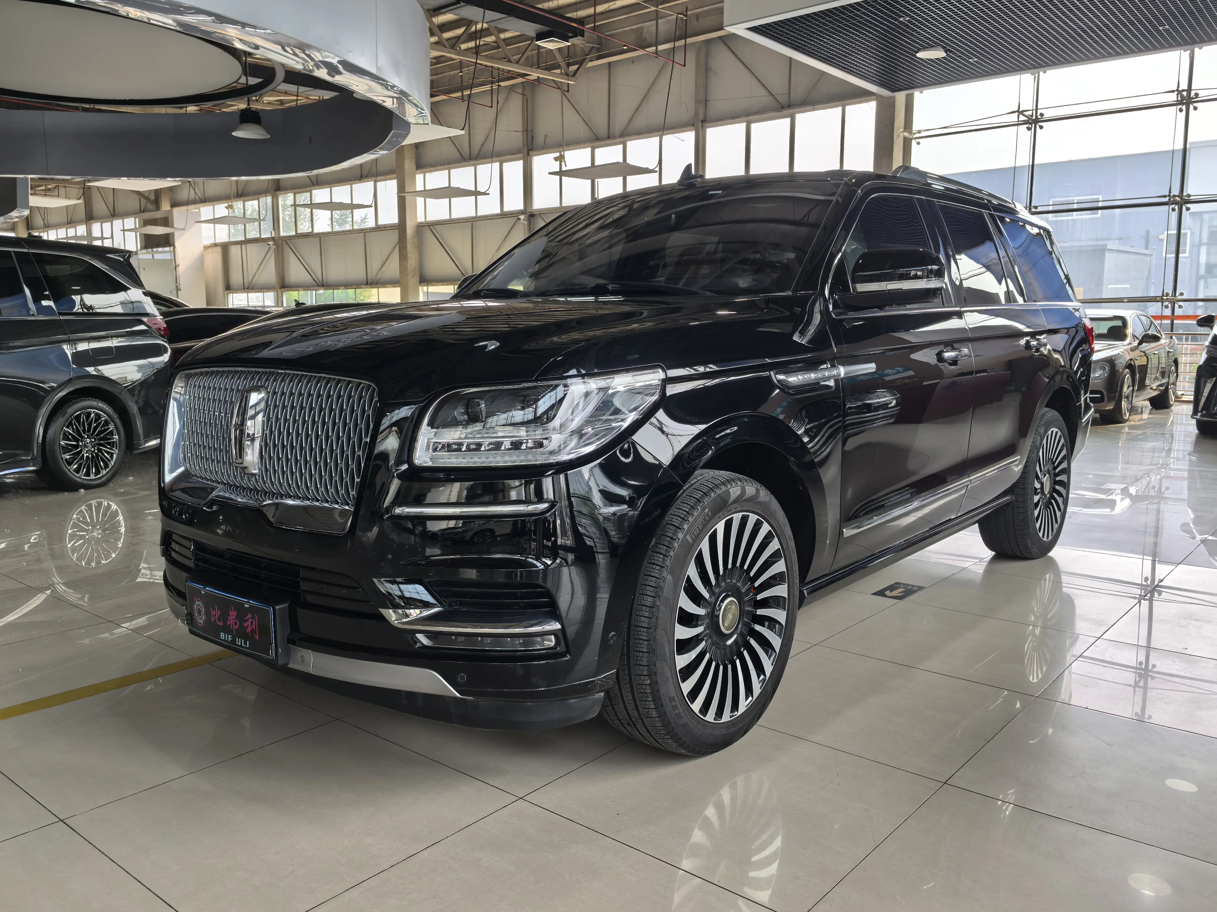 Lincoln Pilot