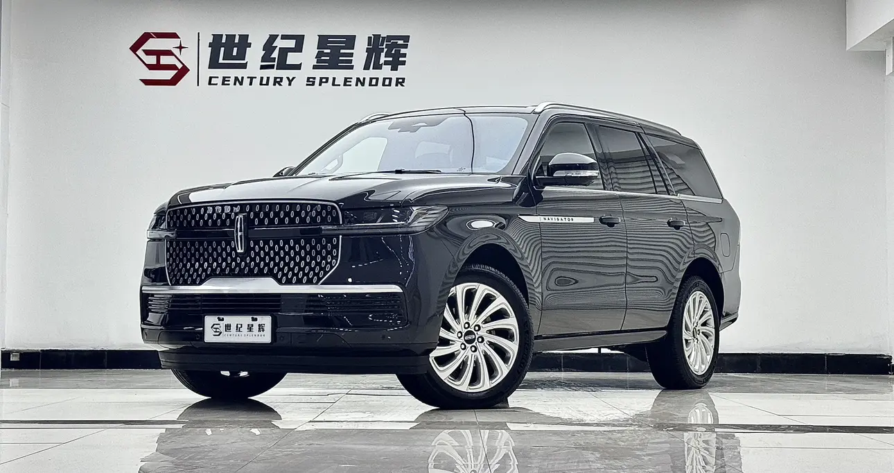 Lincoln Pilot