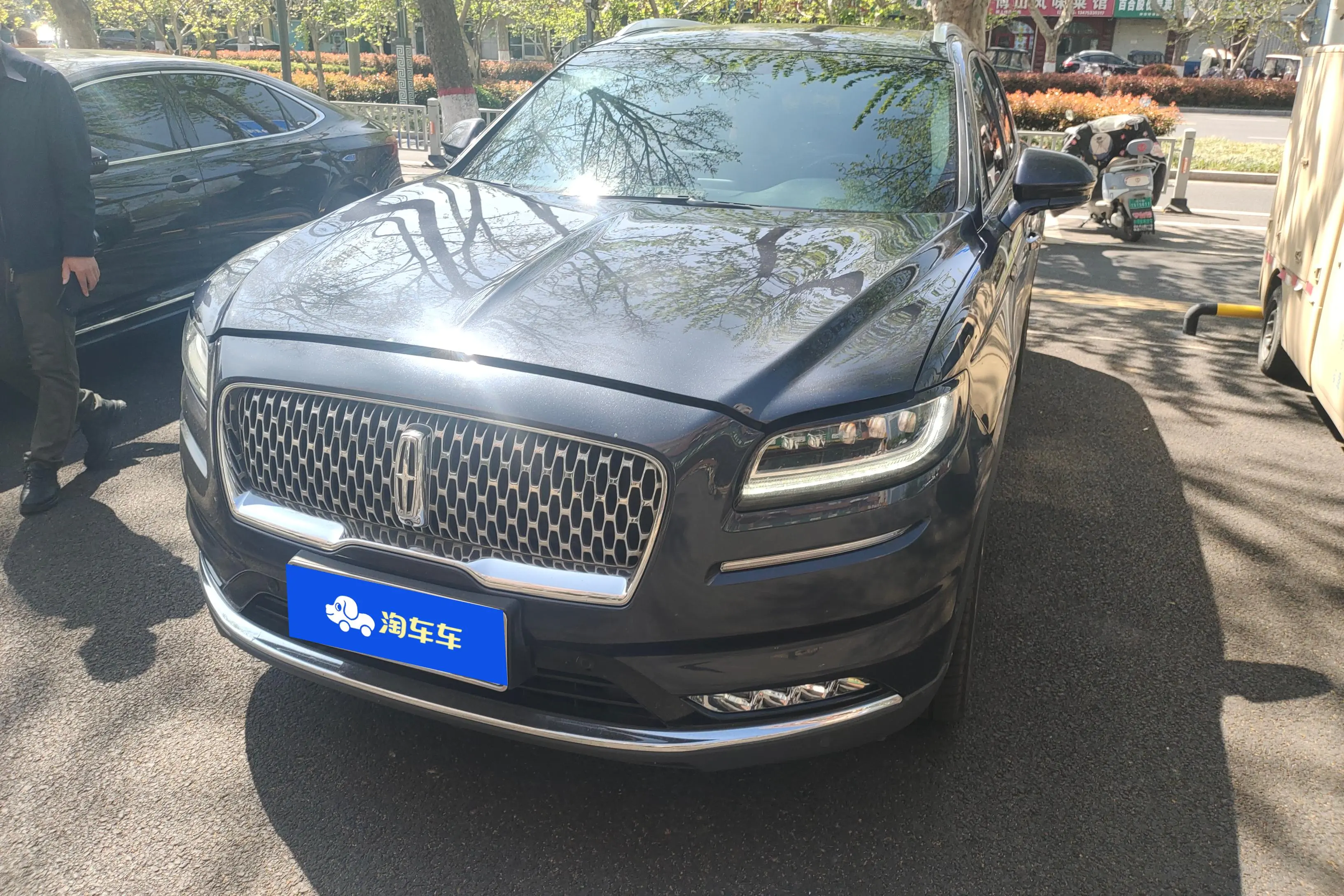 Lincoln Navigator