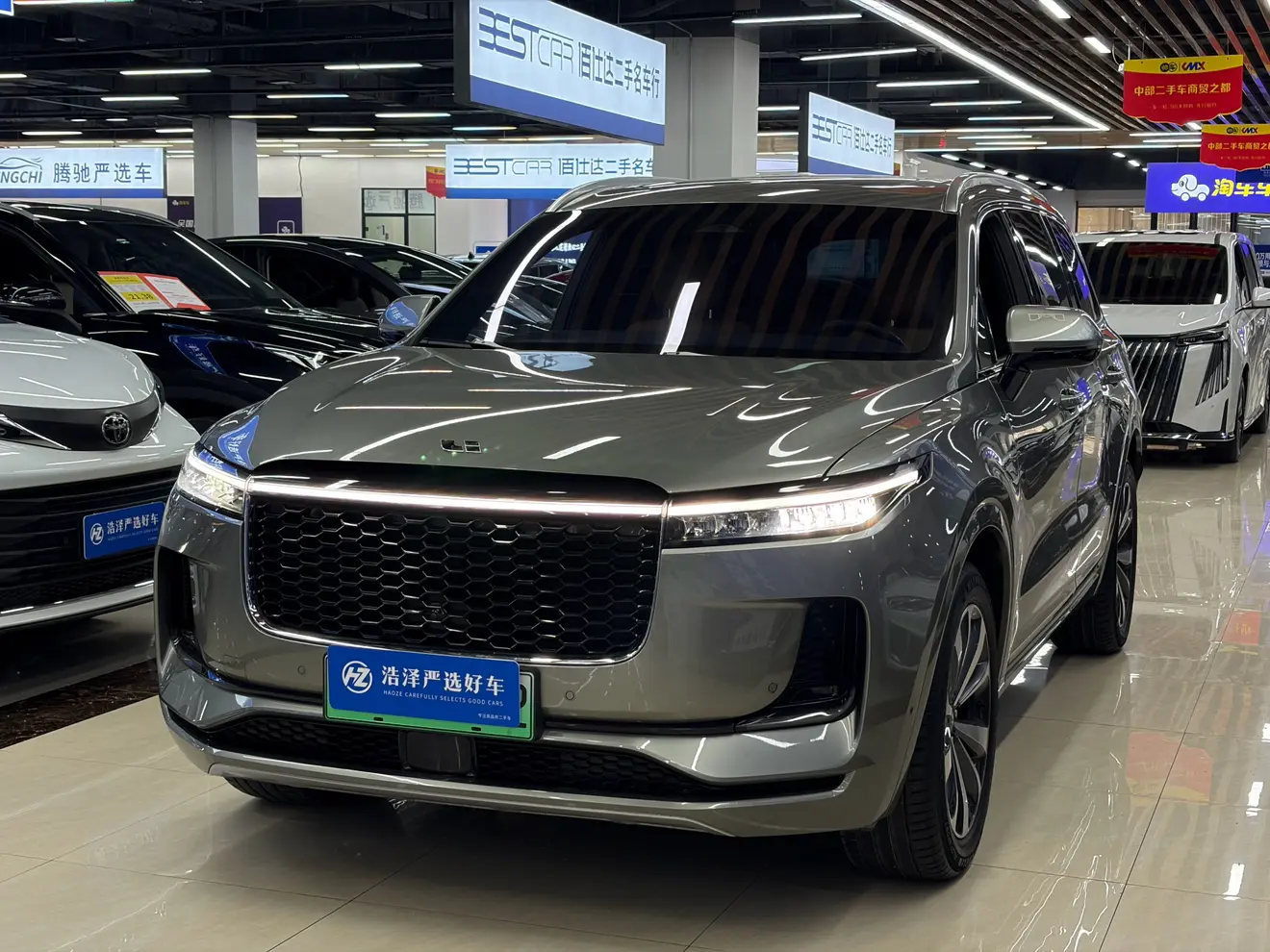Lixiang ONE