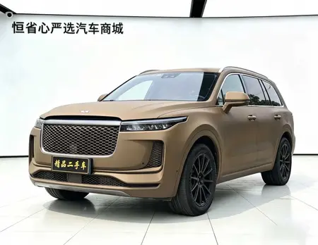 catalog-car-1