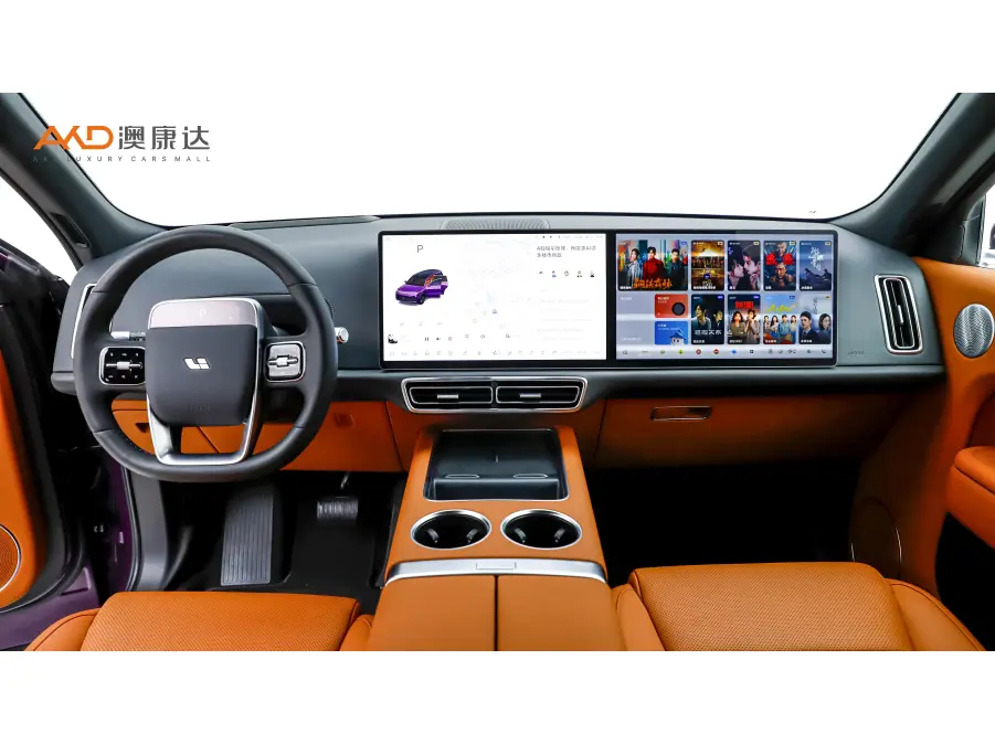 Lixiang L9