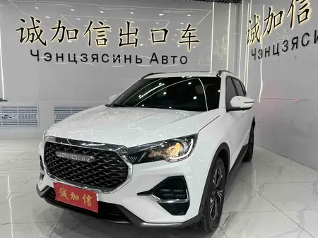 catalog-car-1