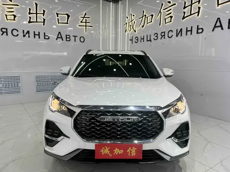 catalog-car-2