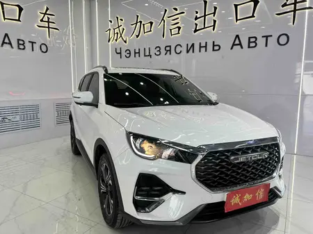 catalog-car-3