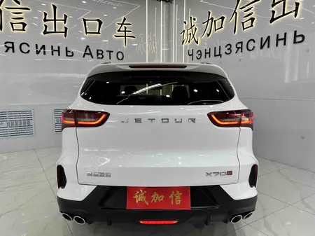 catalog-car-5