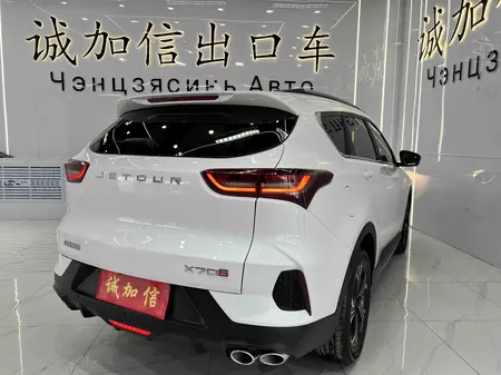 catalog-car-6