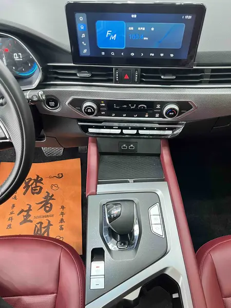 catalog-car-10