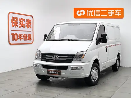 catalog-car-1