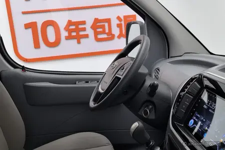 catalog-car-10