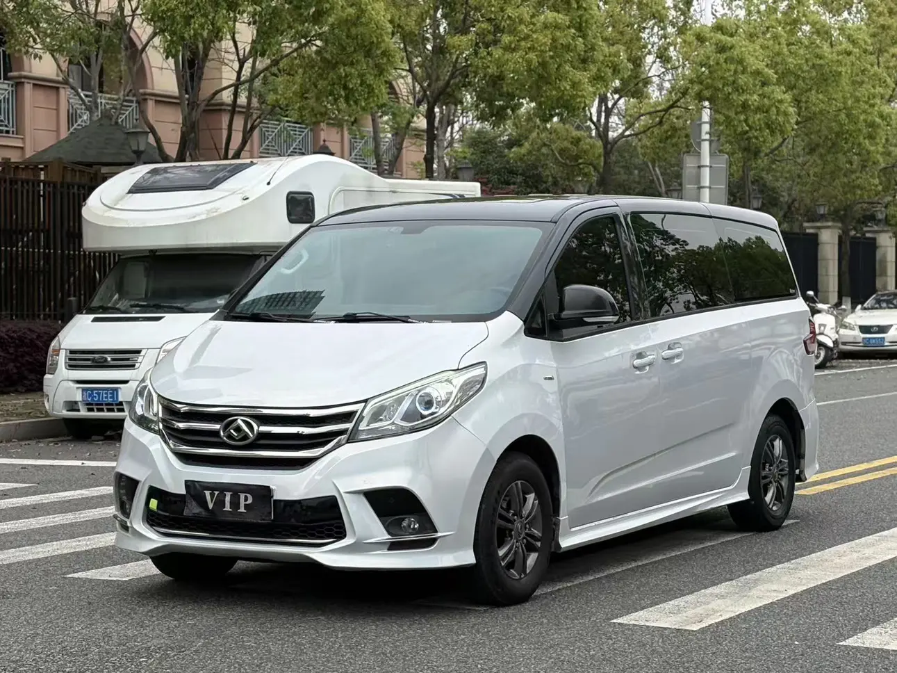 Datong Maxus G10