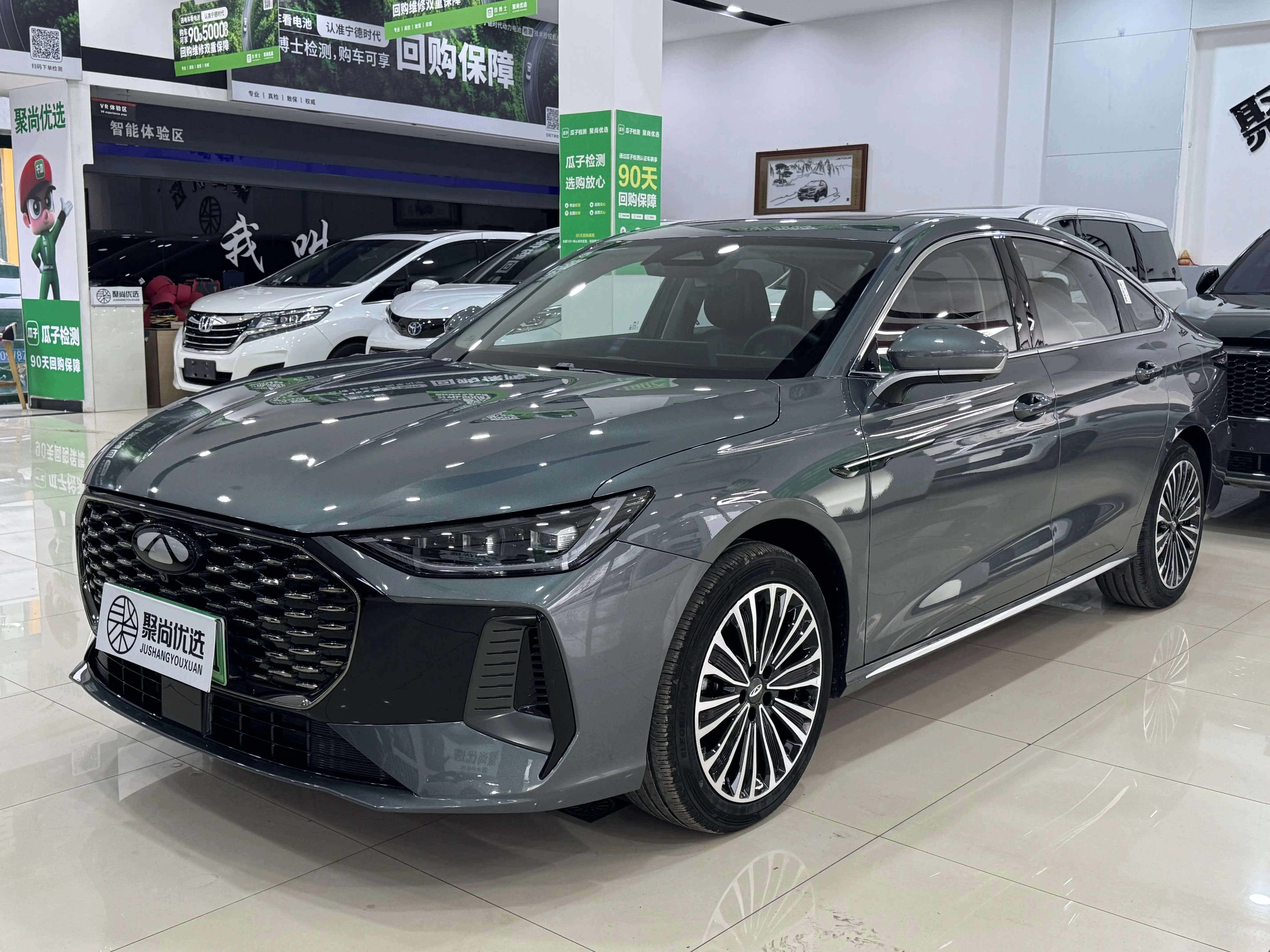 Chery Fengyun A8L