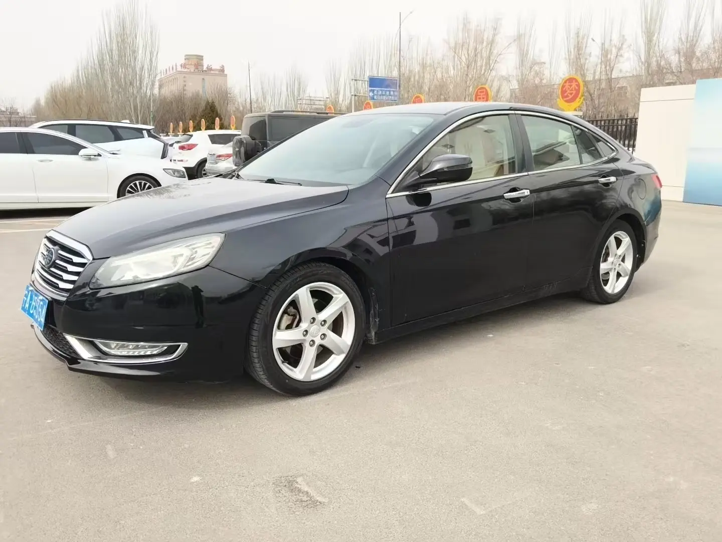 FAW Bestune B70