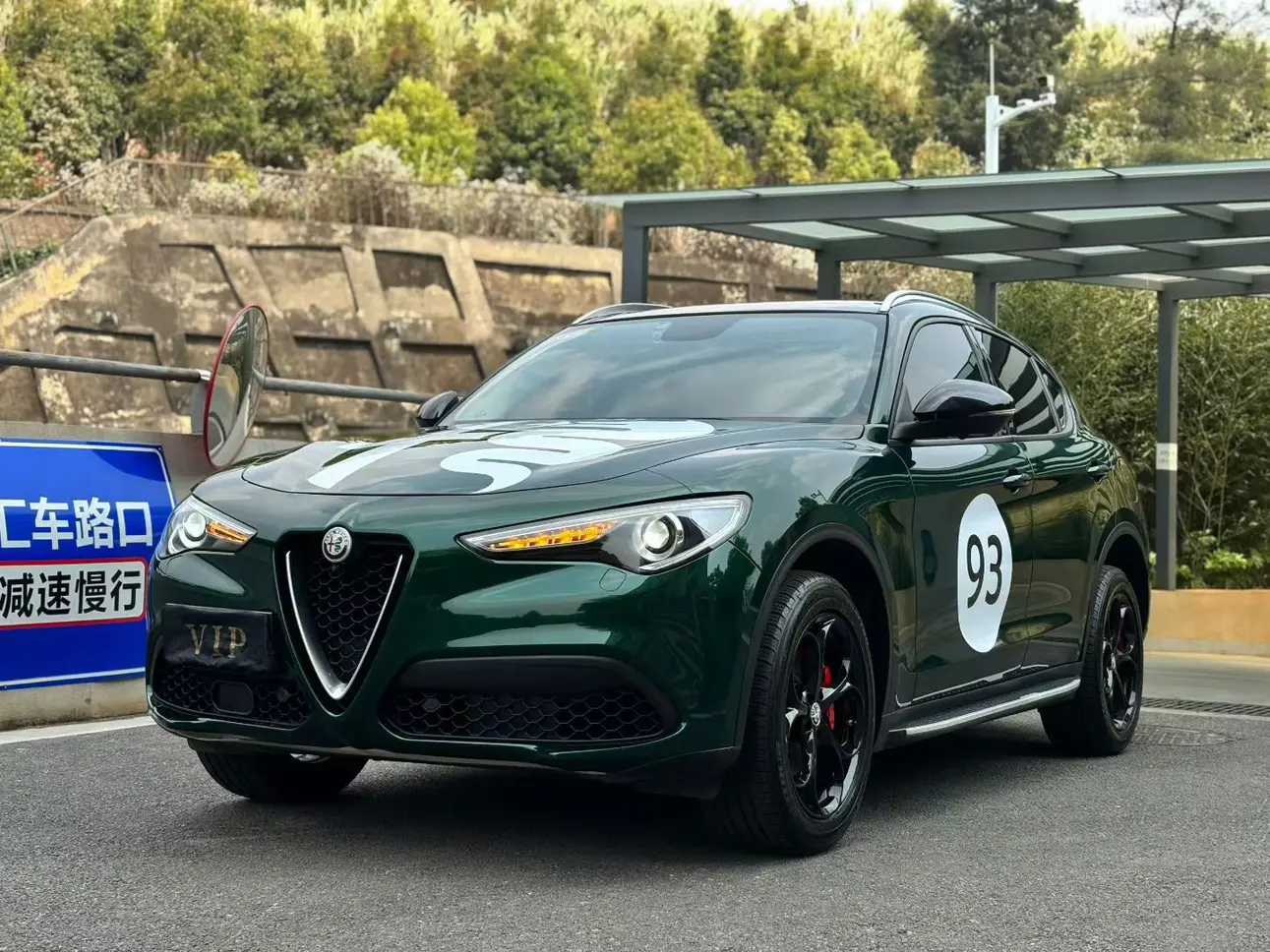 Alfa romeo Stelvio