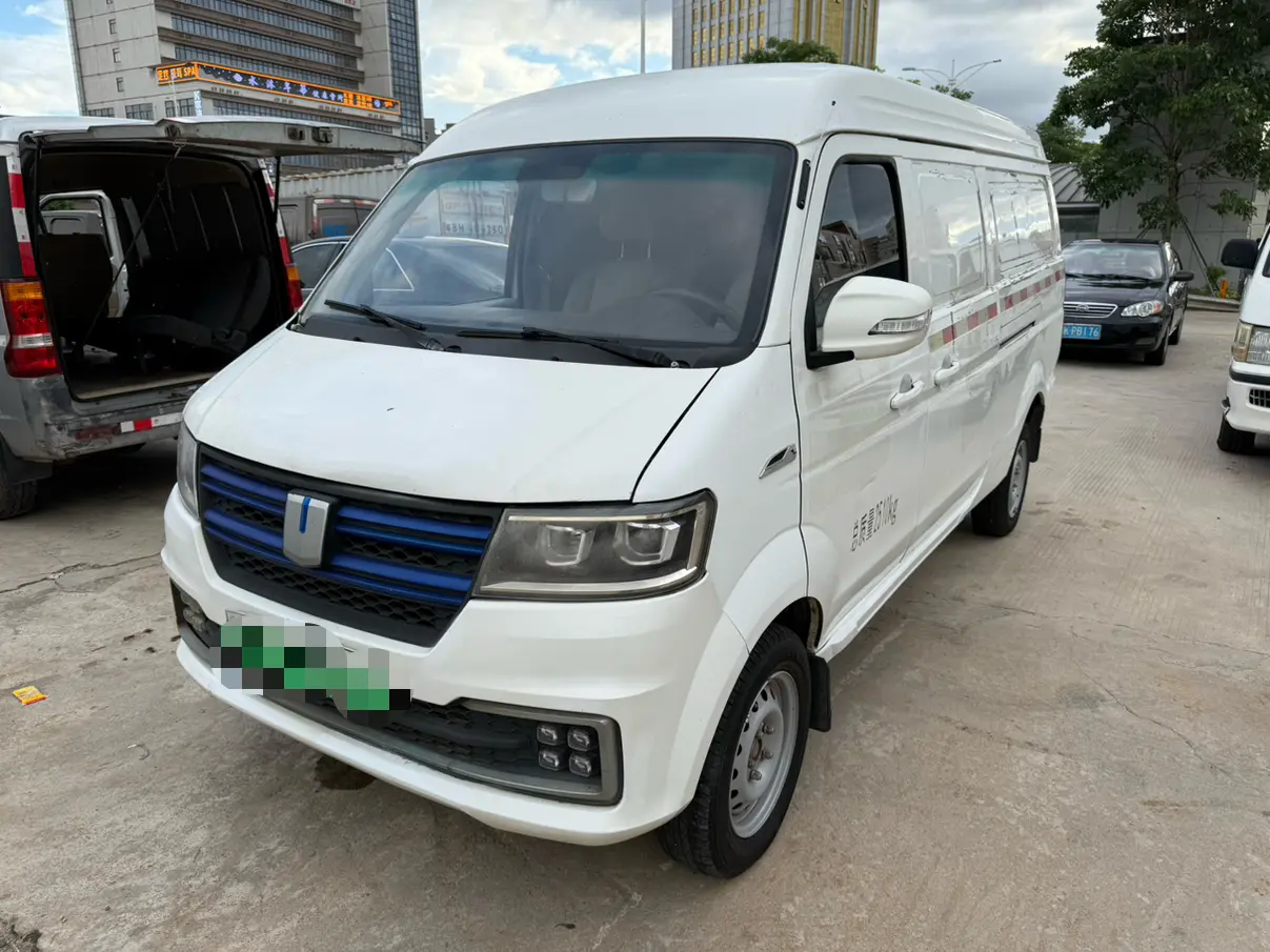 Remote E5
