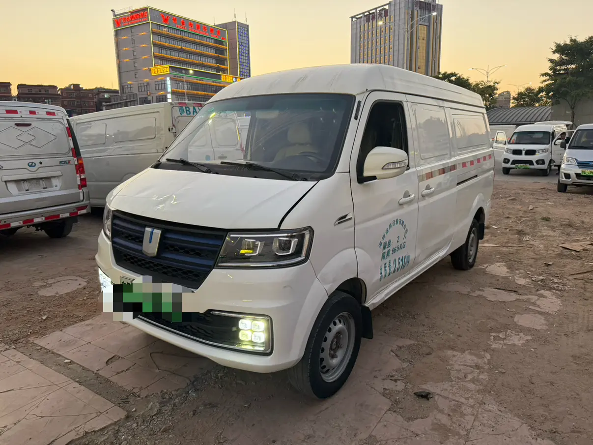Remote E5