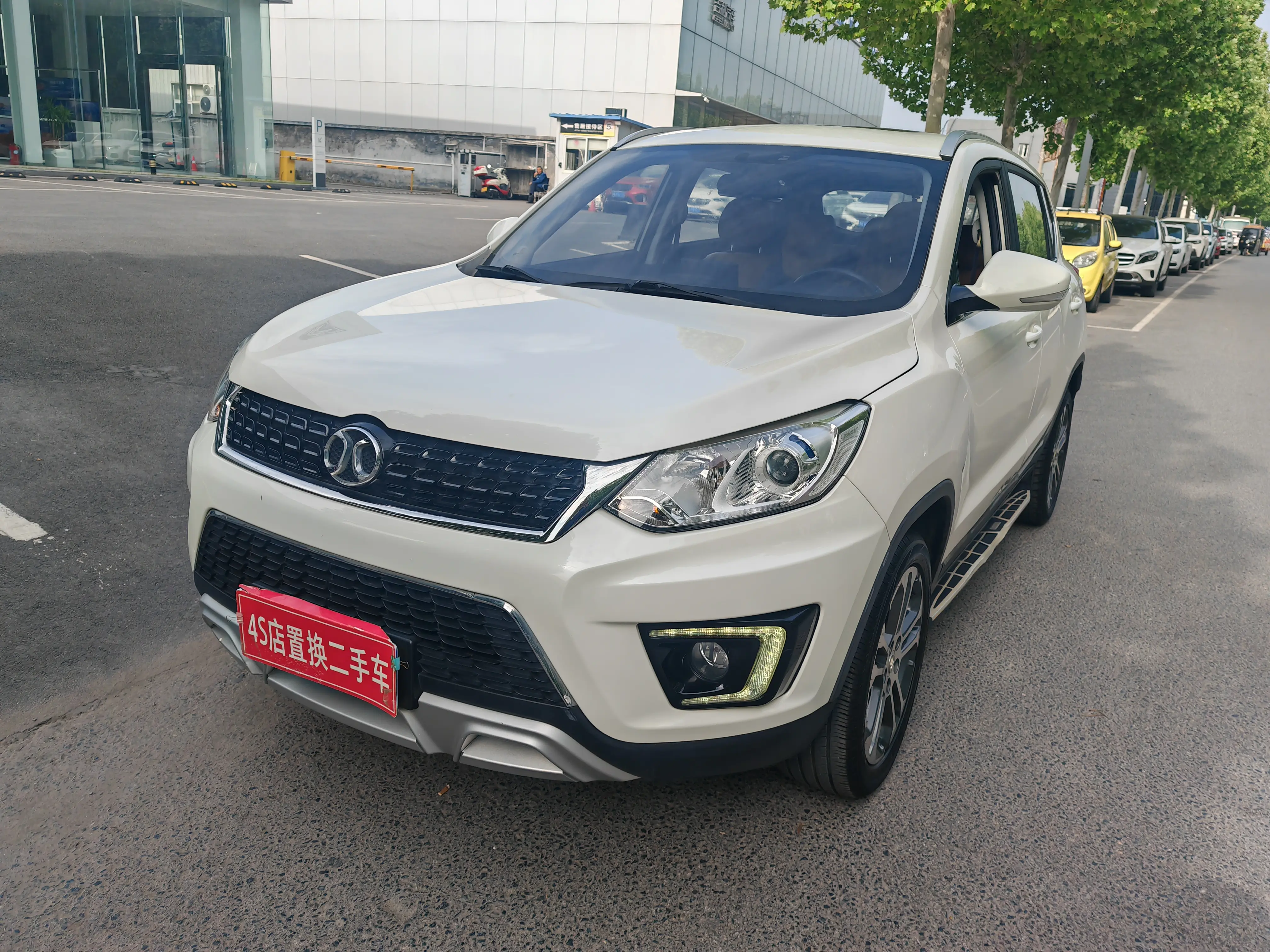 BAIC Shenbao X35
