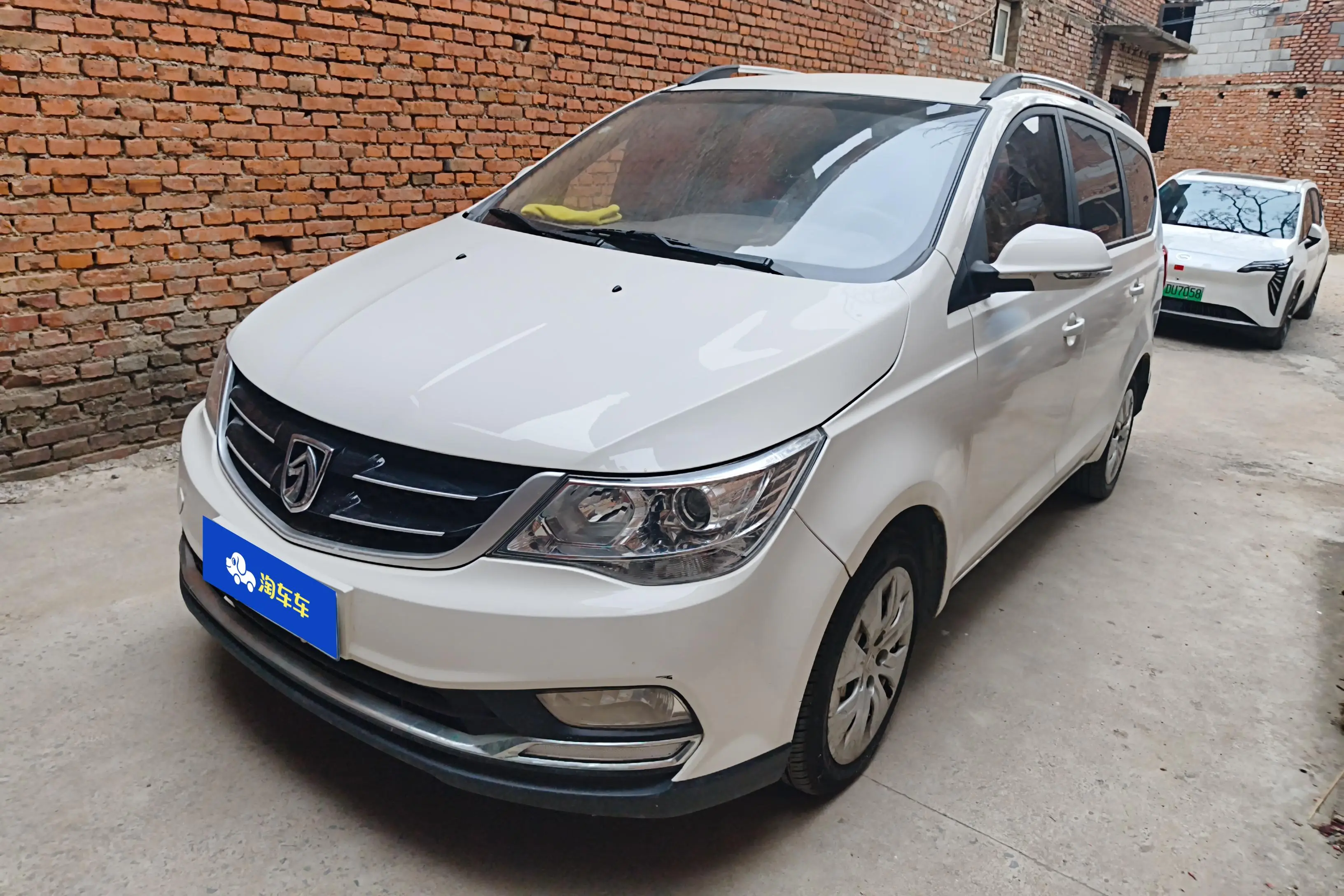 Baojun 730