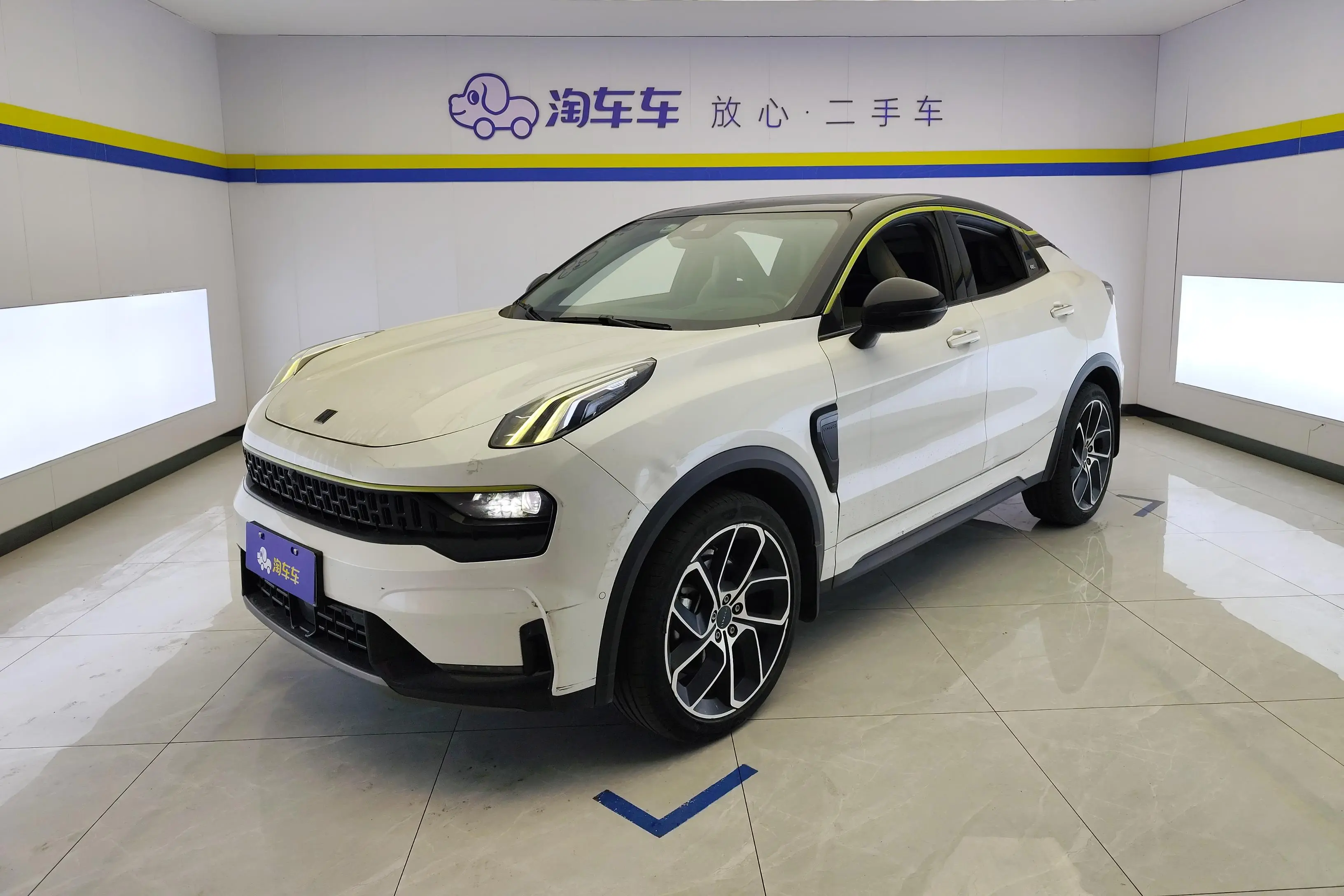Lynk & Co 05