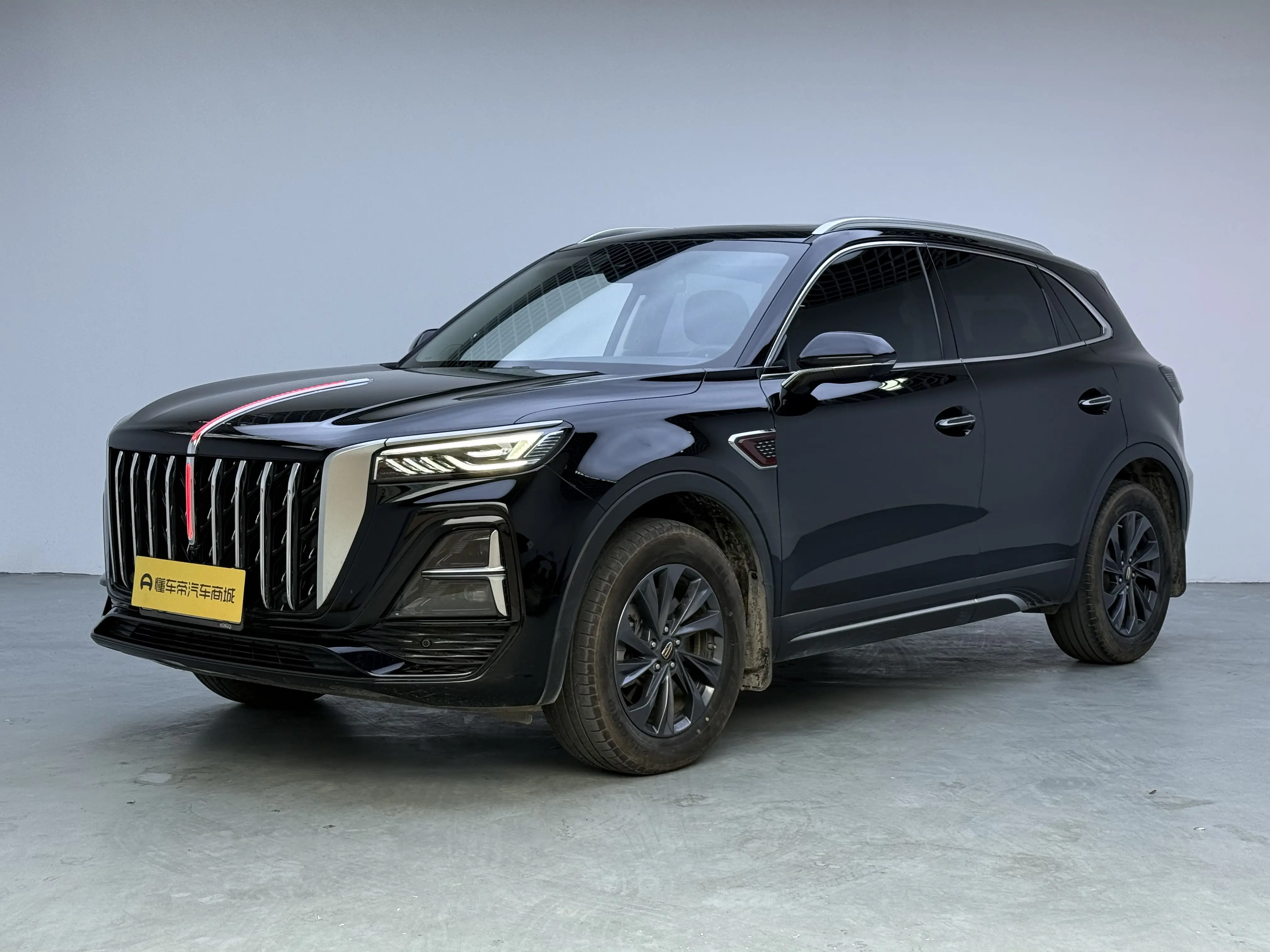 Hongqi HS5