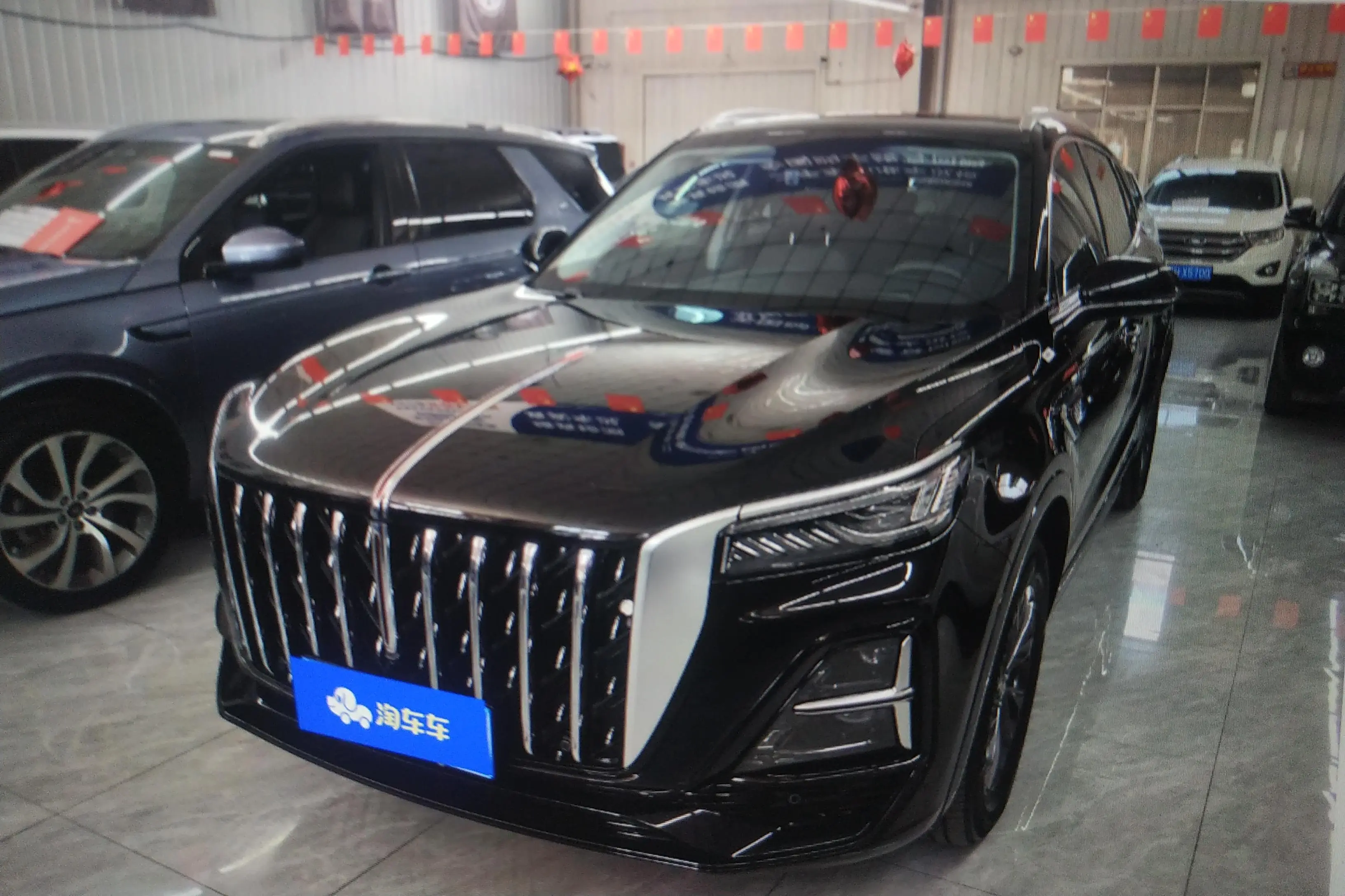 Hongqi HS5