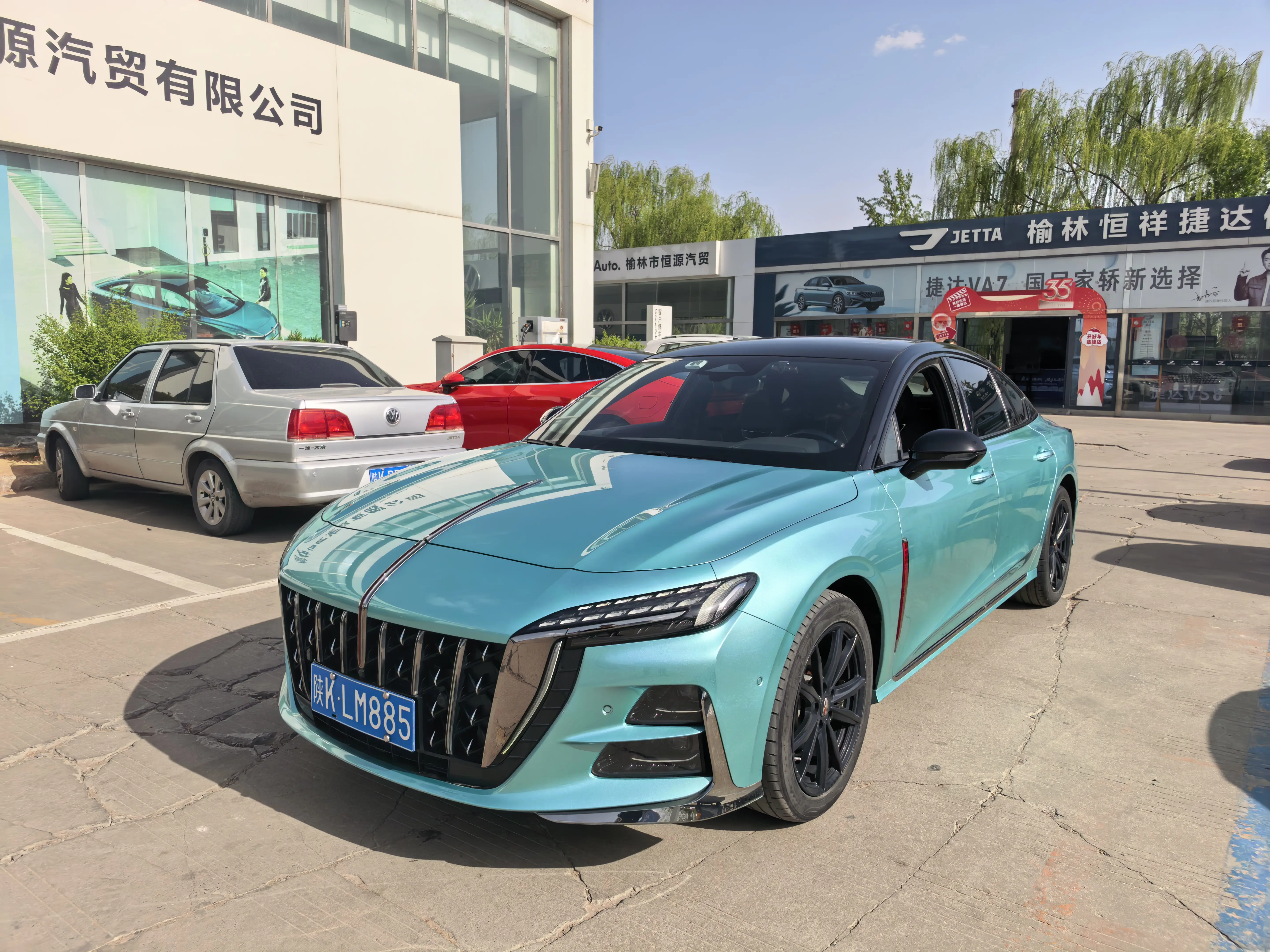 Hongqi H6