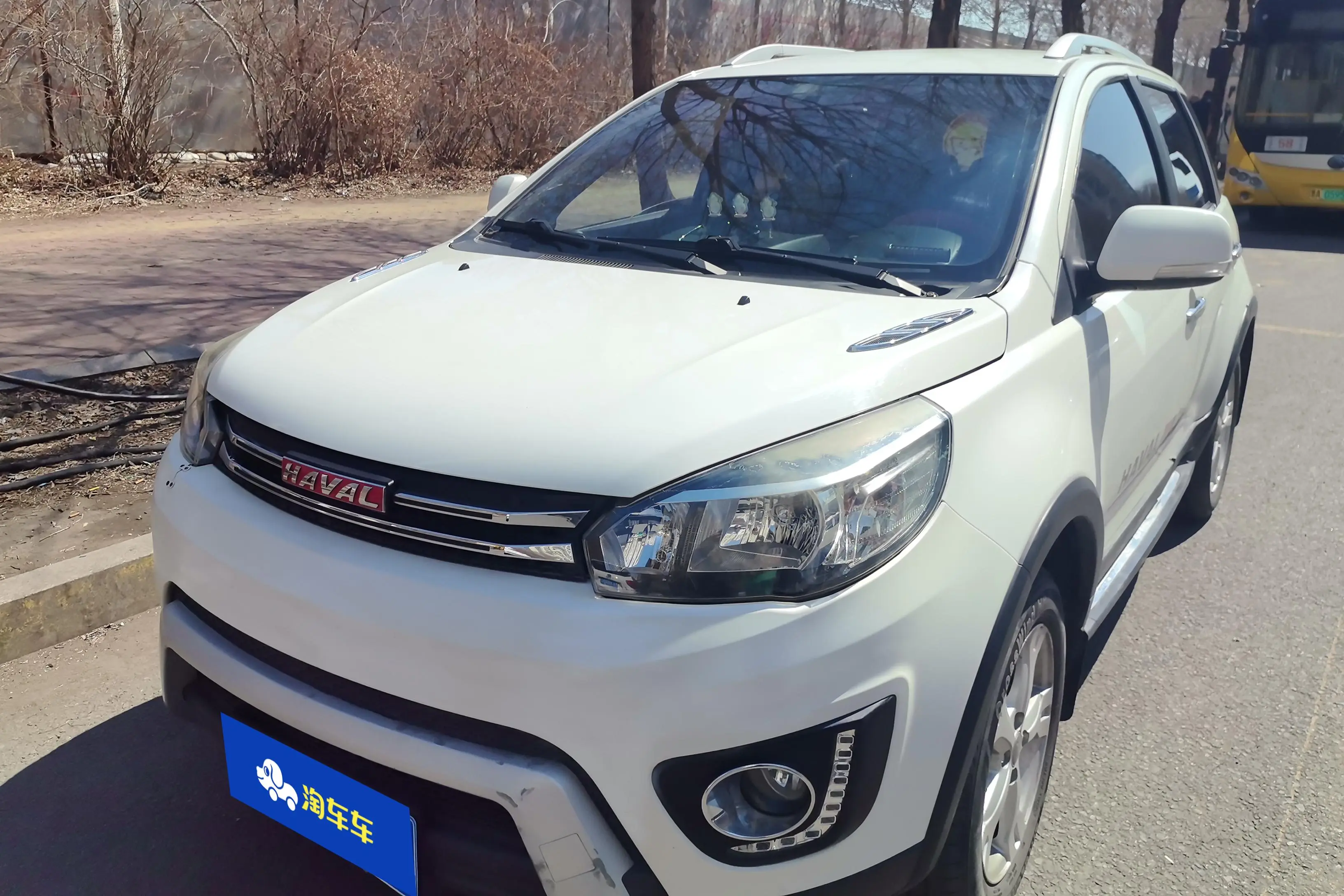 Haval H1