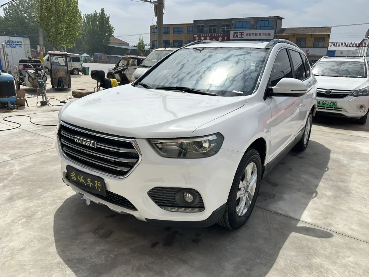 Haval H6