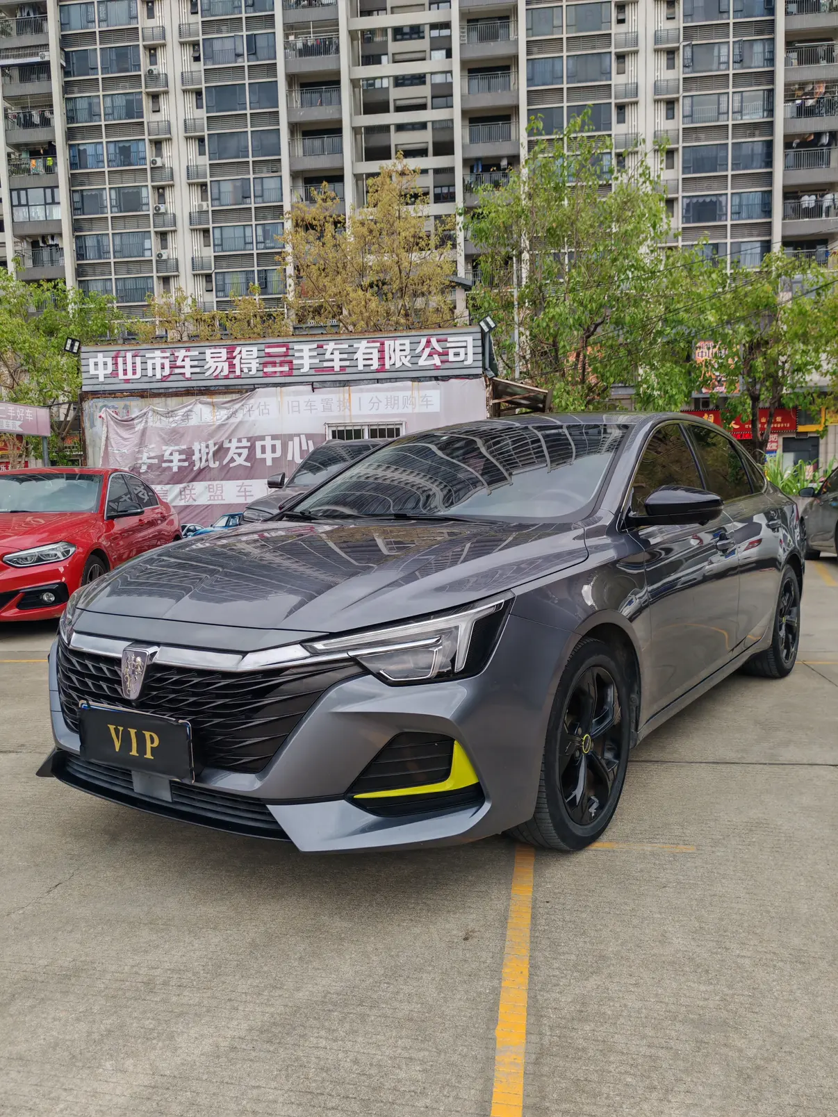 Roewe i6 MAX