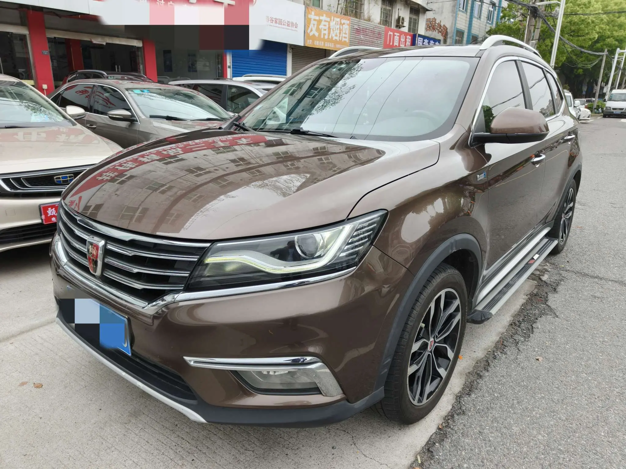 Roewe RX5