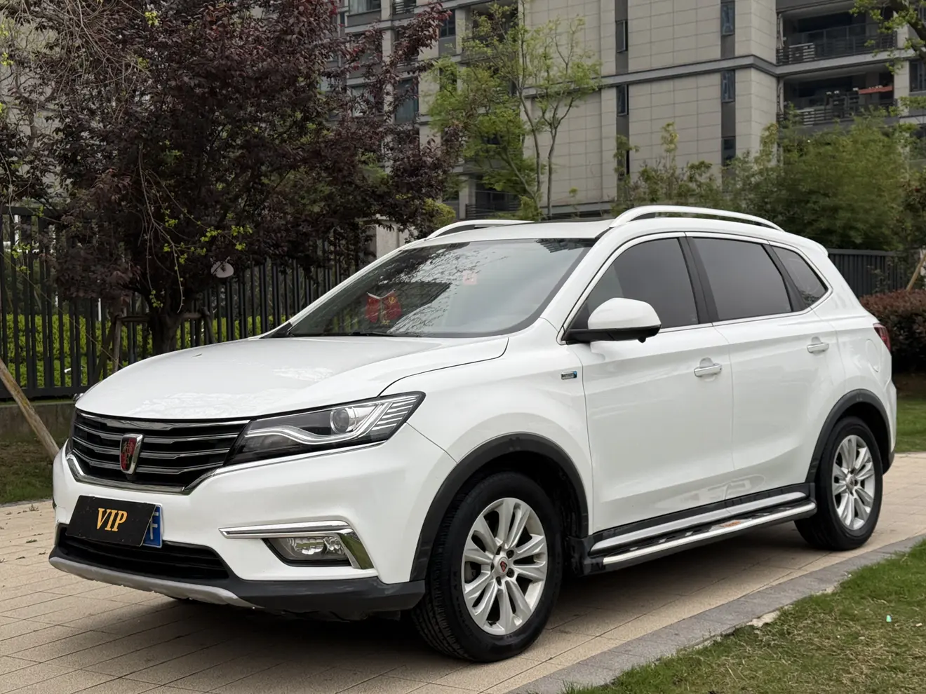 Roewe RX5
