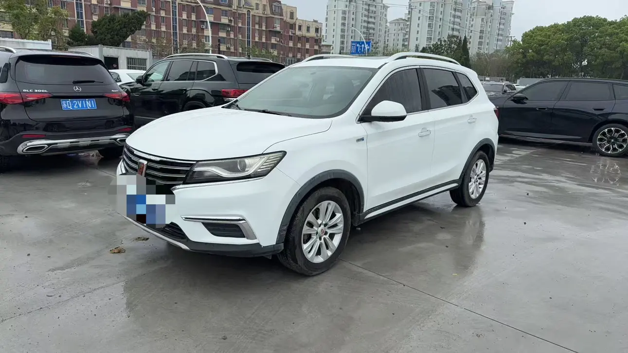 Roewe RX5