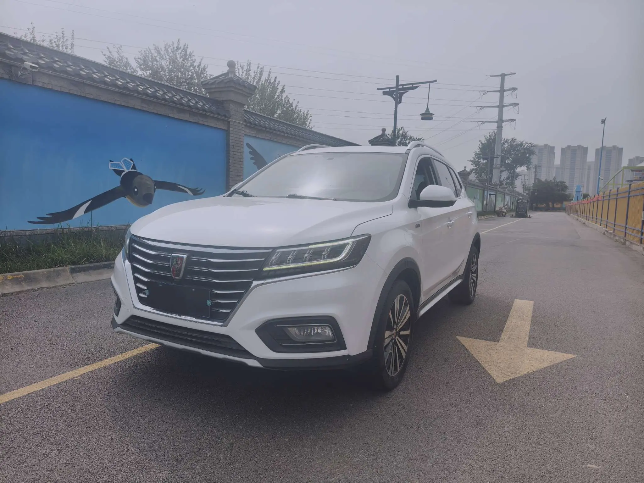 Roewe RX5