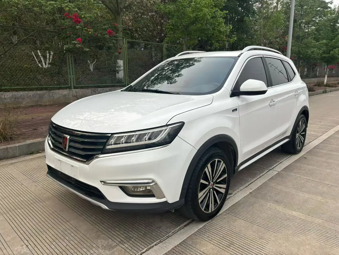 Roewe RX5