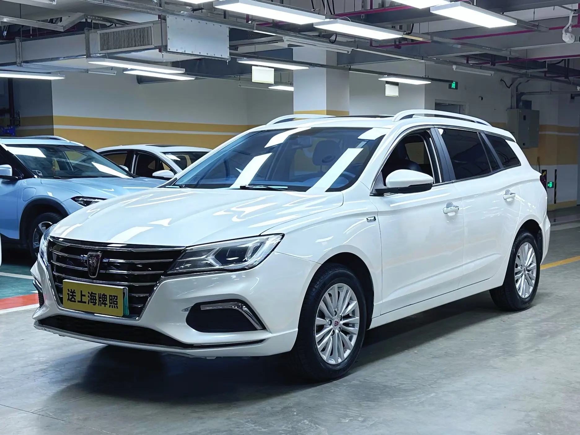 Roewe Ei5