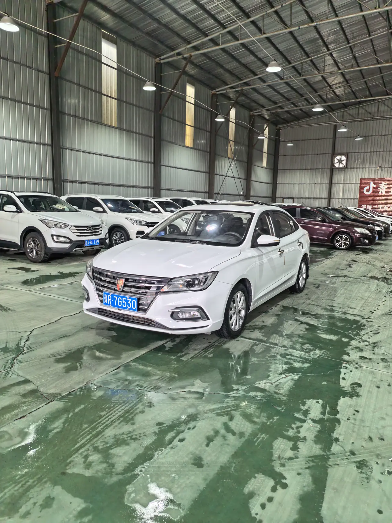 Roewe i5