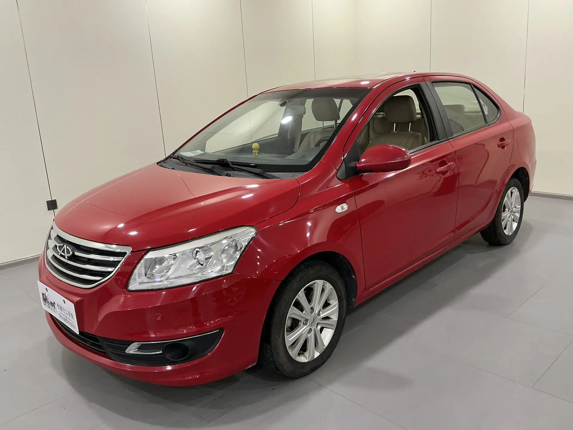 Chery E3